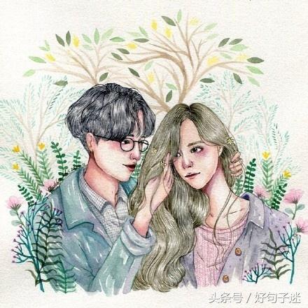 把男生感动哭的句子（20条给男生最暖心的情话）