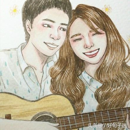 把男生感动哭的句子（20条给男生最暖心的情话）