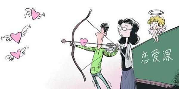 和女生约会时的聊天技巧（5个步骤让你成为约会高手）