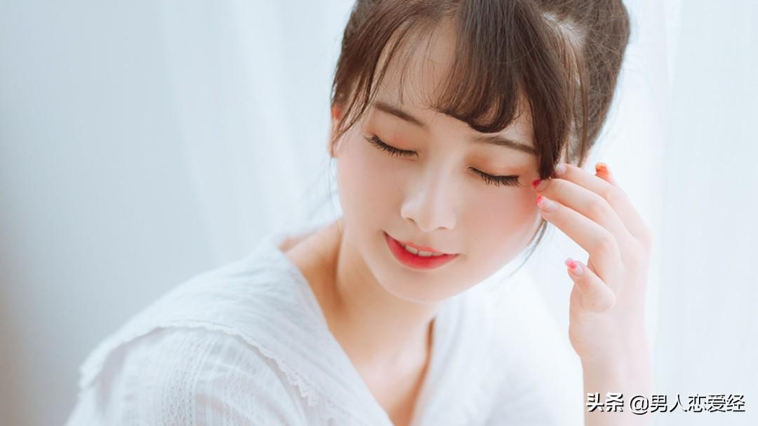 微信搭讪第一句话要怎么说（初次加微信撩妹技巧）